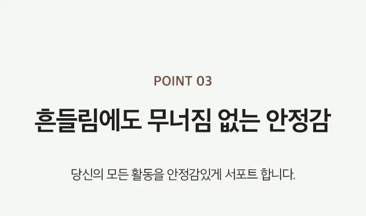 [슬림9] 뉴드브라 무접착제/누드브라/니플패치 (3 color) 상세페이지 6